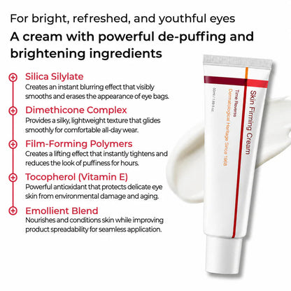 Skin Firming Cream