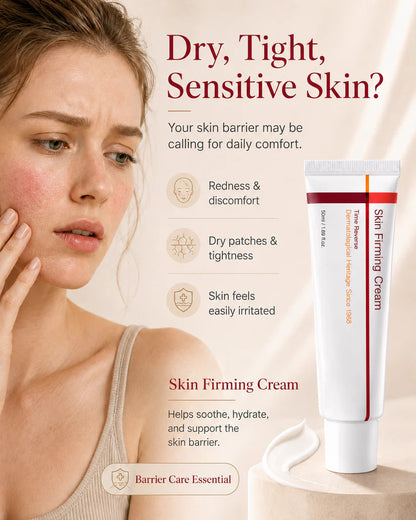 Skin Firming Cream